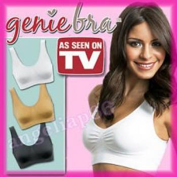 Aire Bra - Popular Products - Best Price in Pakistan - HitShop.pk